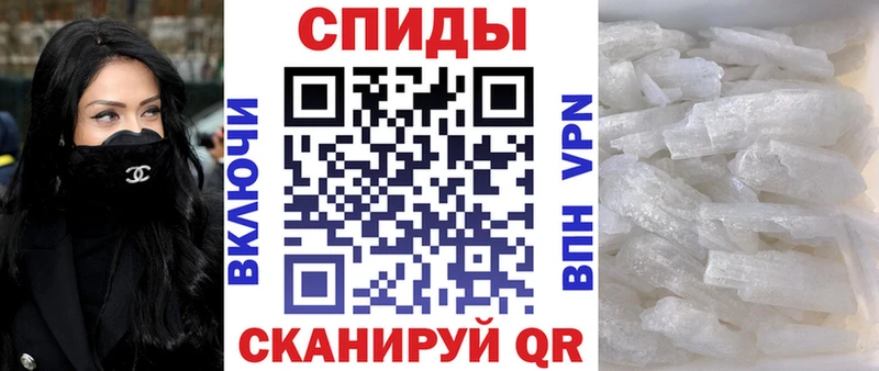 закладка  Аксай  Amphetamine VHQ 