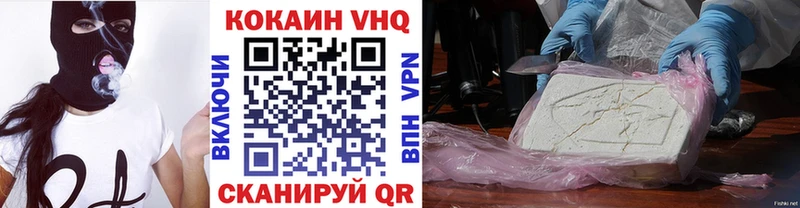 hydra зеркало  Аксай  COCAIN Боливия  хочу наркоту 