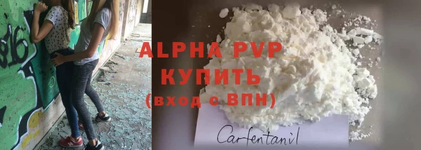 твердый Абдулино