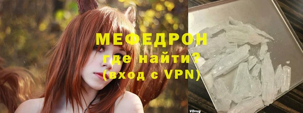 твердый Абдулино