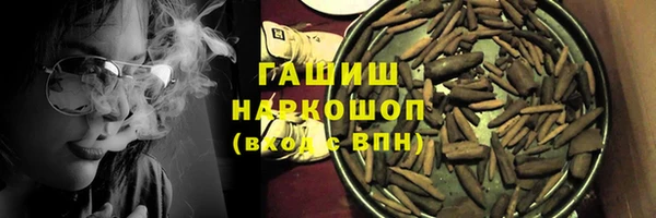 твердый Абдулино