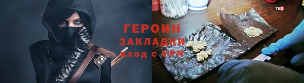 твердый Абдулино