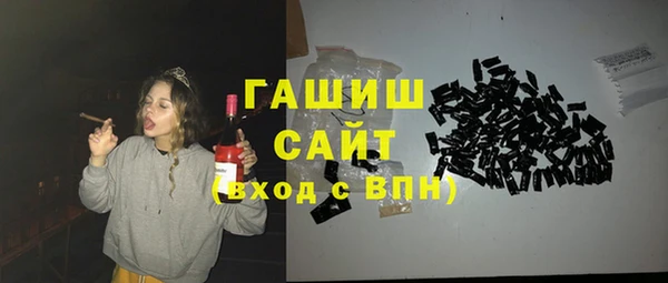 твердый Абдулино