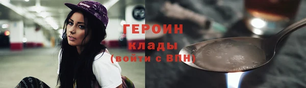 твердый Абдулино