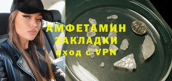 твердый Абдулино