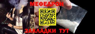 ALPHA-PVP Дубна