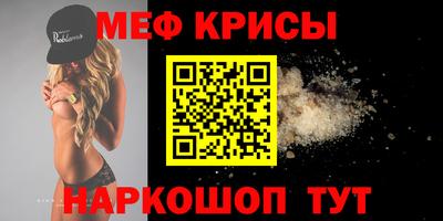 марихуана Донецк