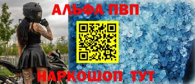 марихуана Донецк
