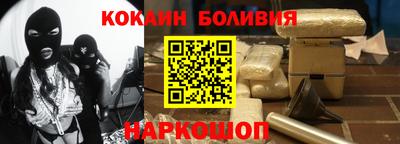 марихуана Донецк