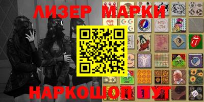 ALPHA-PVP Дубна