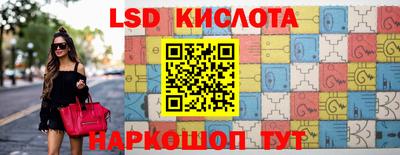 гашишное масло Донской