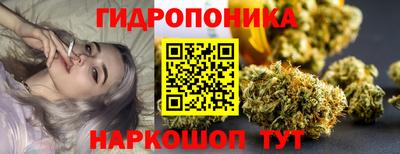ALPHA-PVP Дубна