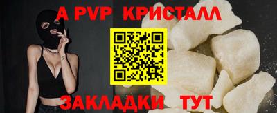 гашишное масло Донской