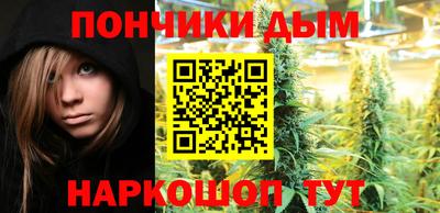 ALPHA-PVP Дубна