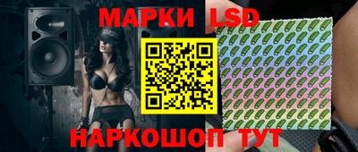 ALPHA-PVP Дубна