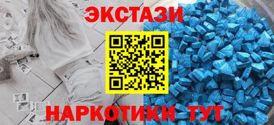 ALPHA-PVP Дубна