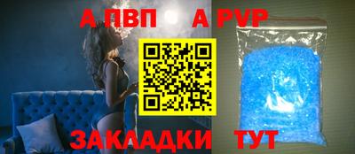 гашишное масло Донской