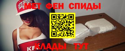 марихуана Донецк