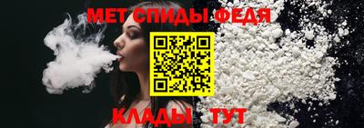 гашишное масло Донской