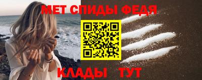 ALPHA-PVP Дубна