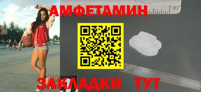 гашишное масло Донской
