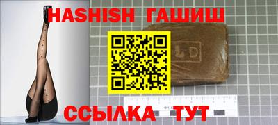 ALPHA-PVP Дубна