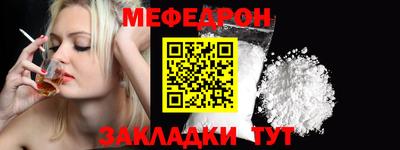 марихуана Донецк