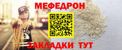 гашишное масло Донской