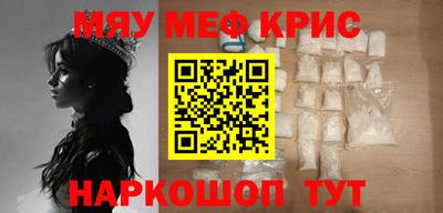 марихуана Донецк