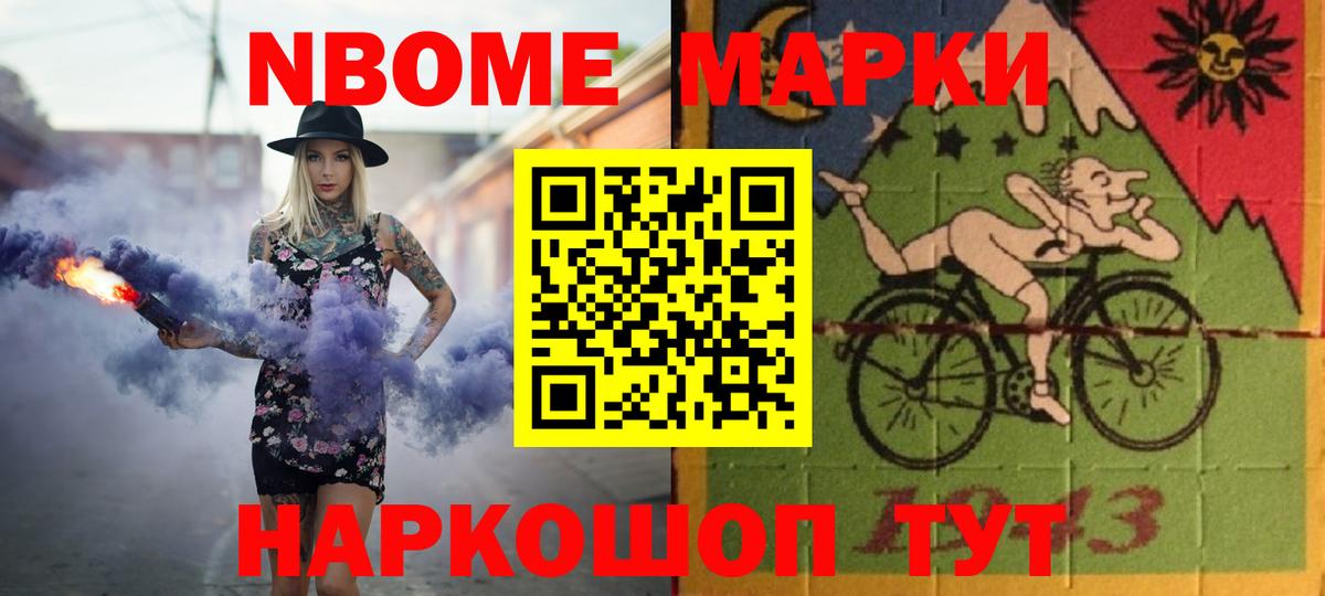 Лсд 25 экстази кислота  Вход с VPN  Аксай  LSD-25 экстази кислота 