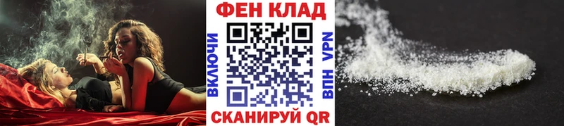 гидра зеркало  Аксай  Метамфетамин Декстрометамфетамин 99.9% 